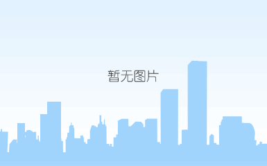 中心供氧价格